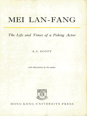 cover image of Mei Lan-fang